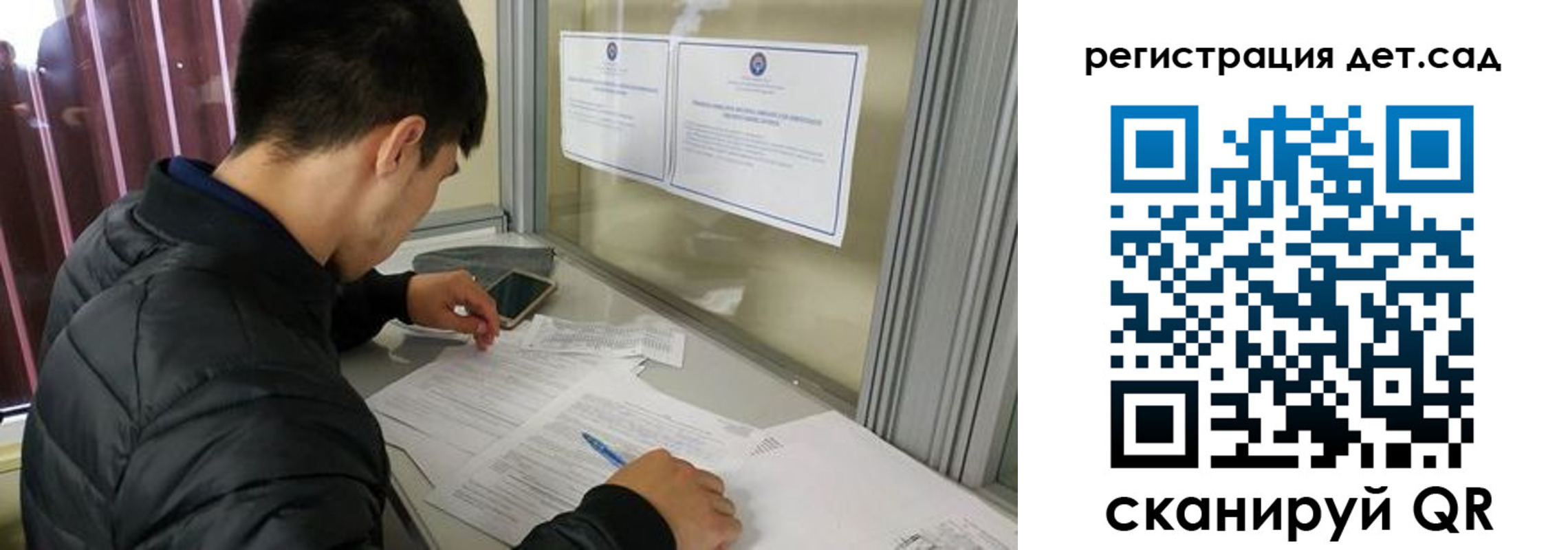 временная регистрация адрес в Кушве